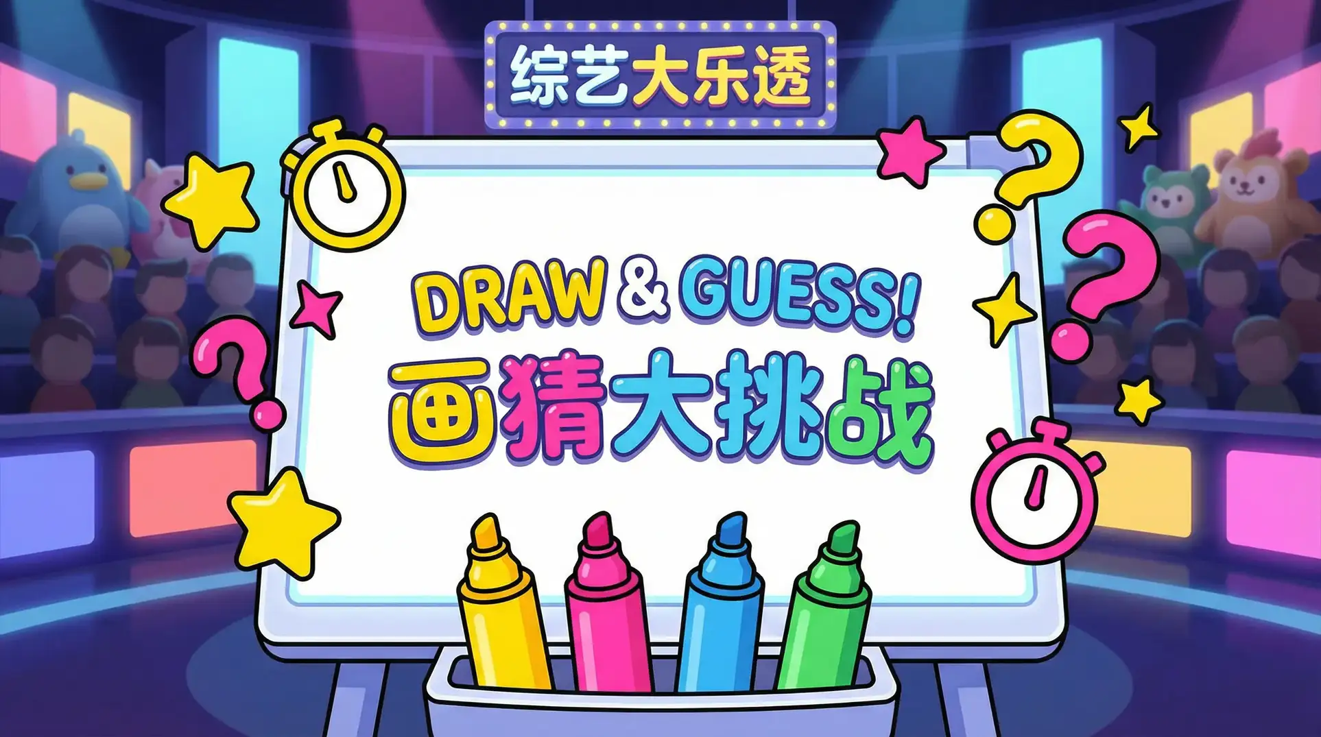JIZZJIZZ日本护士水多多小说 综艺日历插画